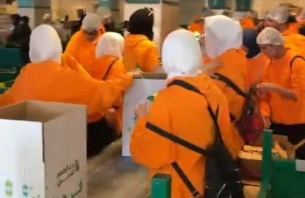 Mısır'da toplumsal faydaya dönüşen dokunuş